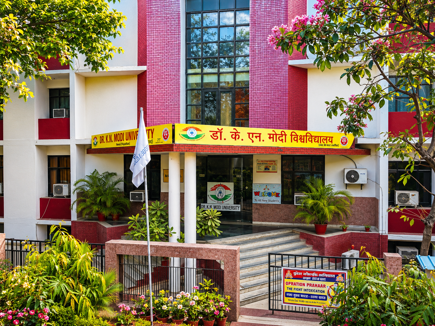 Dr. K.N. Modi University
